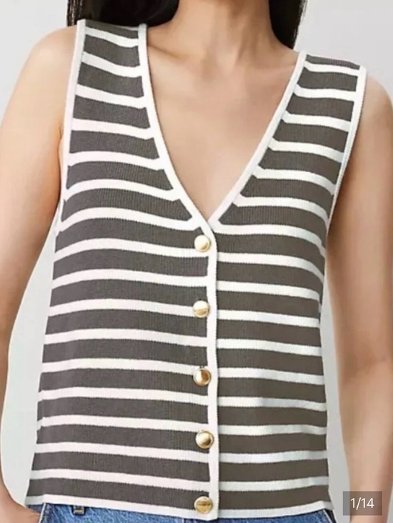 Ann Taylor Tops - Ann Taylor Striped Ribbed Sweater Button Front Vest Green White